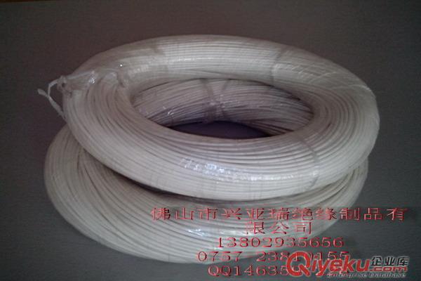 彩色大规格玻璃纤维管，自熄管，小规格纤维通，白色硅管