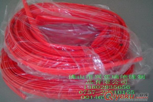 特殊颜色玻璃纤维管，特殊电压玻璃纤维自熄管，特殊规格玻璃纤维通