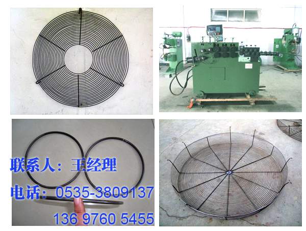 机床防护网成套生产设备 圆圈成型对焊