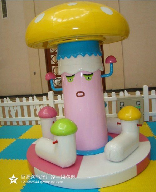 儿童淘气堡设备 儿童游戏乐园淘气堡