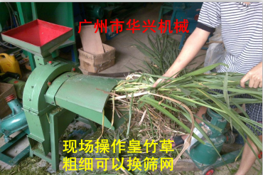 40B小型稻草秸秆粉碎机 玉米粉碎机 铡草粉碎一体机