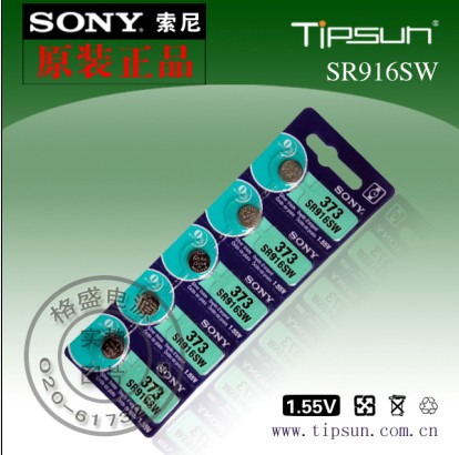 索尼Sony373 SR916SW纽扣电池（用于微型仪器仪表、医疗器械等）