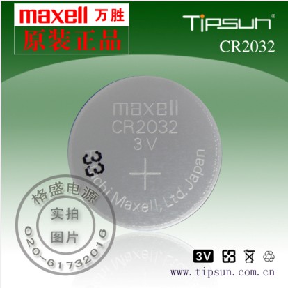 MAXELL万胜CR2032纽扣电池（用于计时器、手表、互联网数据安全警卫等）