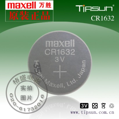 万胜CR1632纽扣电池（用于警报系统、血糖测试仪、电子计算器等）