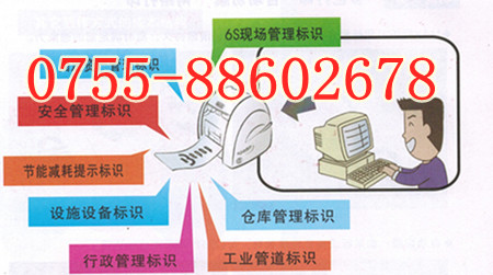 MAX光银拉丝贴纸CBS-101M,BEPOP彩贴印刷割字打印机色带原始图片2