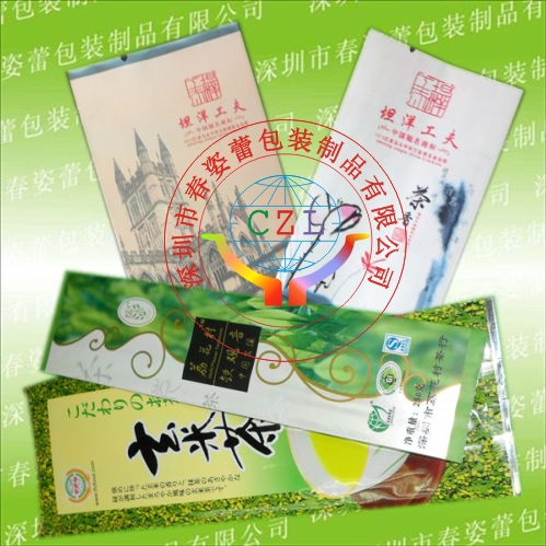 广州深圳食品袋厂，深圳茶叶袋厂，东莞食品袋厂