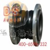 JGD型可曲挠双球体橡胶接头鼎盛0371-64011881规格
