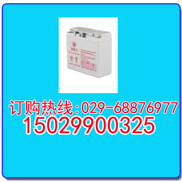 蓄电池西安CSB蓄电池MU12V1000AH