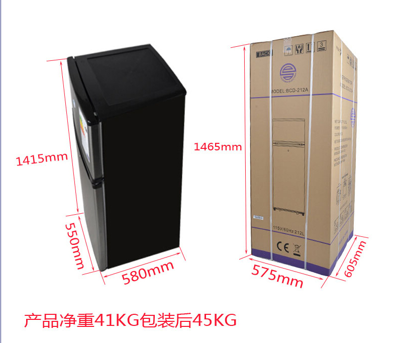 110V-115V/60HZ船用双开/门式212L出国专用冰箱原始图片2