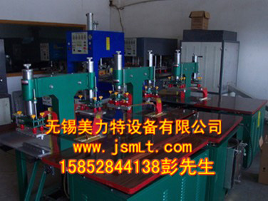 PVC材料焊接机