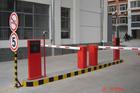北京安装道闸  电动挡车器安装维修