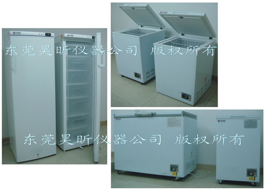 供应HX系列银胶低温贮藏冰箱_导电银胶冷藏箱_银胶储存冰柜