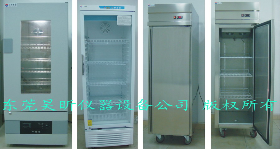 供应HX系列ACF导电胶低温储藏冰箱_ ACF导电膜冷存柜_ACF导电胶膜冷藏箱冷冻柜