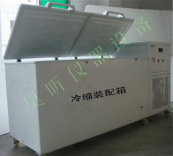 供应LCZ系列机械冷装配箱_钢套冷却收缩柜_机械零件冷冻箱_轴承外圈冷却柜