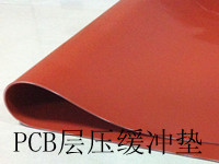 供应PCB硅胶层压垫