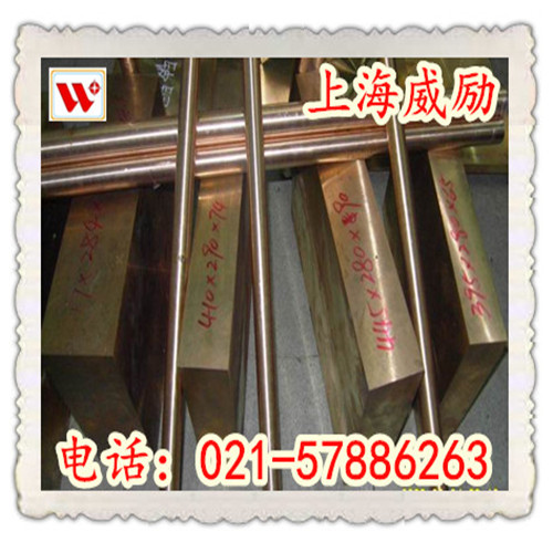 铝青铜QAl10-3-1.5价格