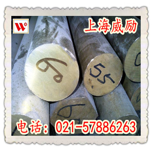 锡青铜QSn4-4-2.5价格