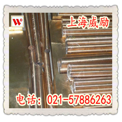 铅黄铜HPb62-0.8价格