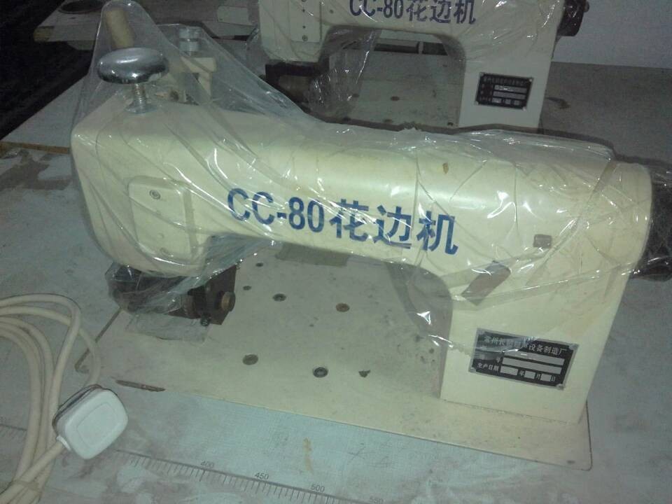 CC-80超声波花边机