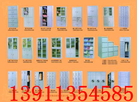 北京铁柜铁皮柜文件柜资料柜厂家专卖批发13522992394
