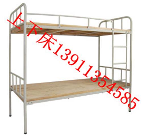 北京钢制上下床 钢制上下床 钢制上下床 钢制上下床13911354585