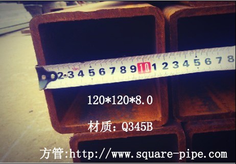 方管|方矩管|方钢管【上海方管zmqy】-无缝方管|焊接低合金方管 