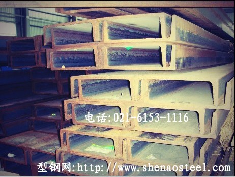 上海槽钢,镀锌槽钢,Q345B槽钢,槽钢图片-上海钢材网