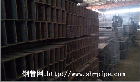 方管|方通|扁管【上海方管企业】-无缝方管-低合金方管-Q345B方管 