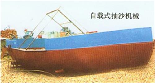 潍坊大型抽沙船供应商哪家信誉{zh0}？—联谊