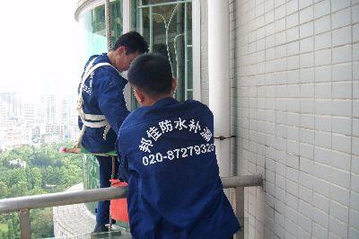 广州越秀区专业防水补漏公司 天面防水 厨卫专业防水公司