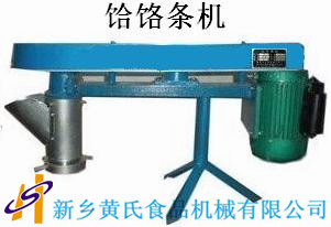 黄氏食品机械专业生产销售饸饹条机