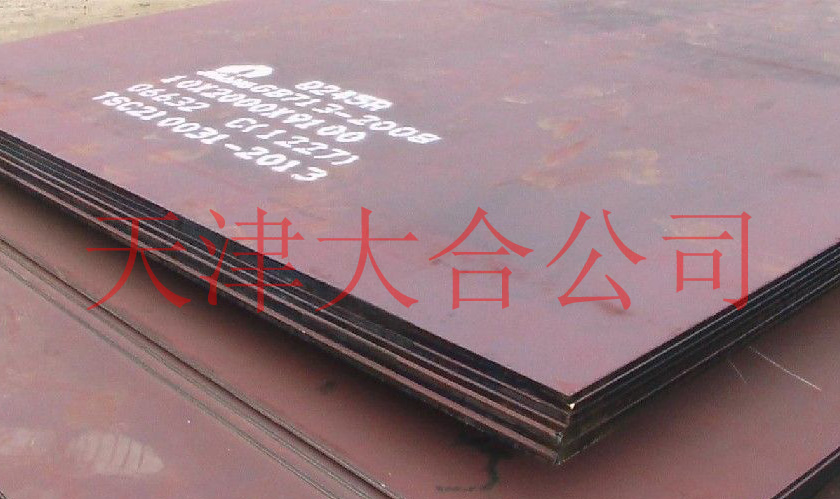 【Q245R钢板】规格重量--@@南宁【Q245R钢板】厂家报价