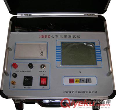 HMDR电容电感测试仪