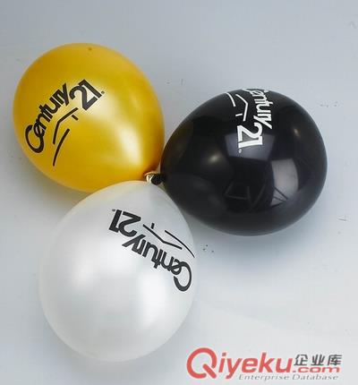济南小气球批发，济南广告气球订做，济南升空气球定做厂家