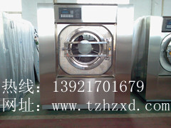 扬州泰州水洗机 15公斤干洗店用水洗机 20公斤水洗机多少钱