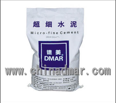供应DMAR 600超细水泥水泥灌浆料