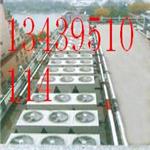  北京回收空调机组制冷设备价格，北京二手空调回收中心