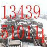 全北京废铁回收 北京无缝钢管回收 北京架子管回收
