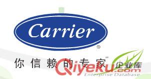 青岛carrier开利30hxc300中央空调清洗维修的必要性及厂家提示