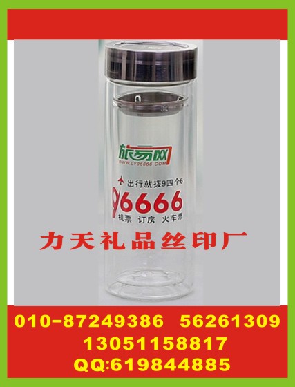 北京玻璃杯印刷字 咖啡杯丝印字 搪瓷杯丝印公司标