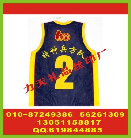 北京篮球服印号 运动服打标丝印字 冲锋衣印刷字 盘子打标