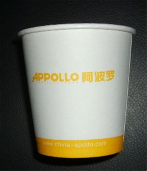 芜湖一次性纸杯、广告纸杯、纸杯印刷、奶茶杯、星巴克咖啡杯、咖啡杯