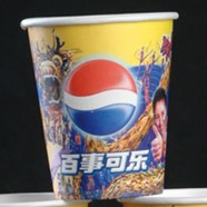 芜湖一次性纸杯、广告纸杯、纸杯印刷、奶茶杯、星巴克咖啡杯、咖啡杯
