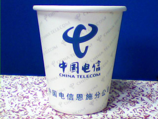 安徽纸杯 奶茶杯 一次性纸杯 广告纸杯 芜湖锦鸿纸杯