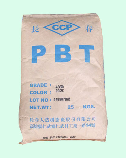 PBT 4830台湾长春