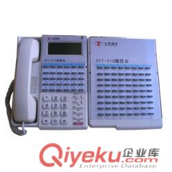 南宁工厂企业电话交换机，南宁数字交换机厂家安装