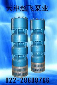 热水深井泵，热水潜水泵，深井潜水泵