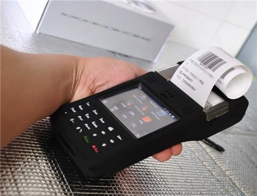 :IC卡手持POS机(带打印小票),手持POS机,票据打印手持机,无线刷卡手持机