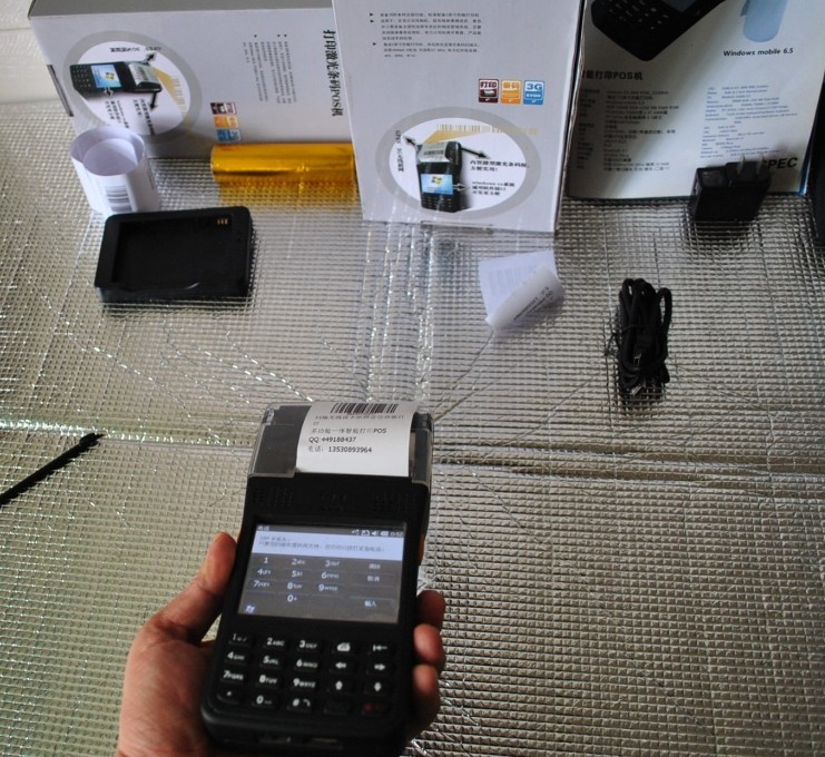 手持POS集条码扫描,刷卡,票据打印等功能,移动PDA智能POS设备