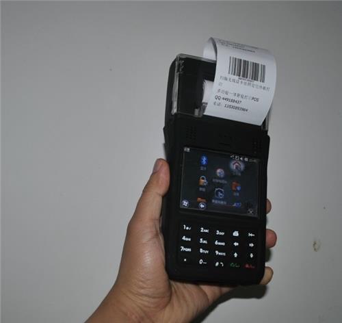 数据采集器盘条码扫描xx持PDA无线扫描枪二次开发带打印